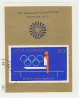 (1972-055) Блок марок  Куба "Спортивная гимнастика""    XX Олимпийские игры в Мюнхене III Θ